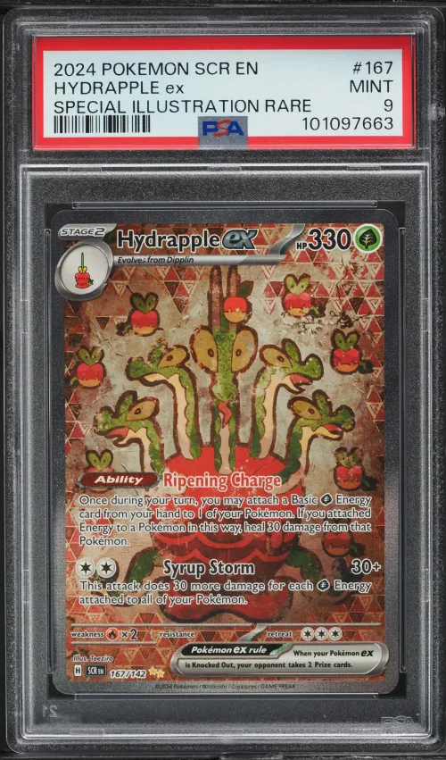 2024 #167 SCARLET & VIOLET STELL