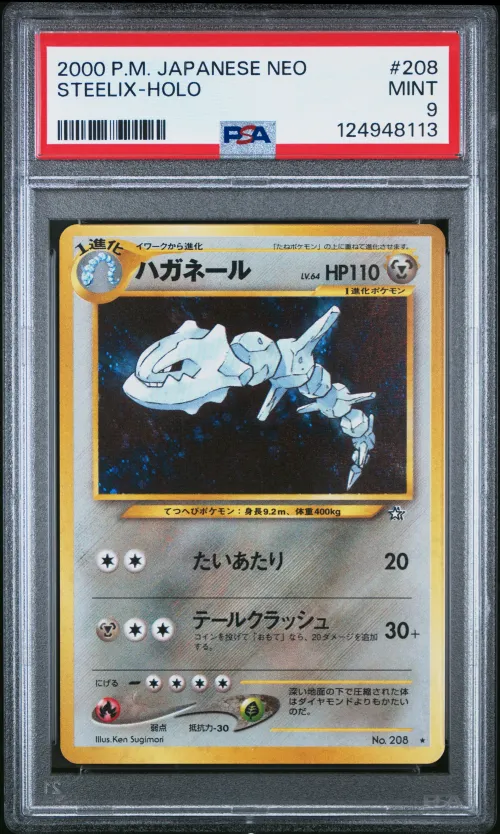2000 #208 Steelix-Holo PSA 9 Jap