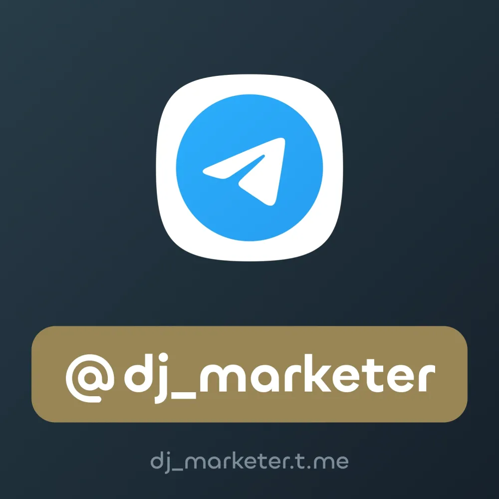 @dj_marketer