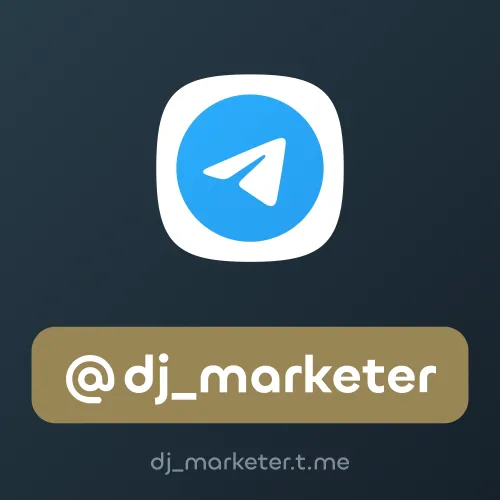 @dj_marketer