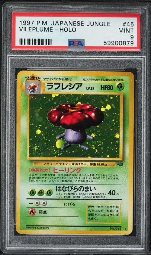 1997 #45 Vileplume-Holo PSA 9 Ja