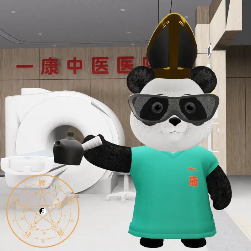 YKpanda #1364