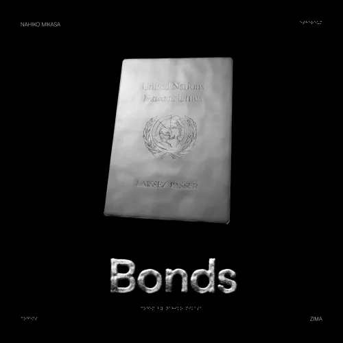 Bonds:Freedom #200