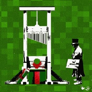 Stakt #9