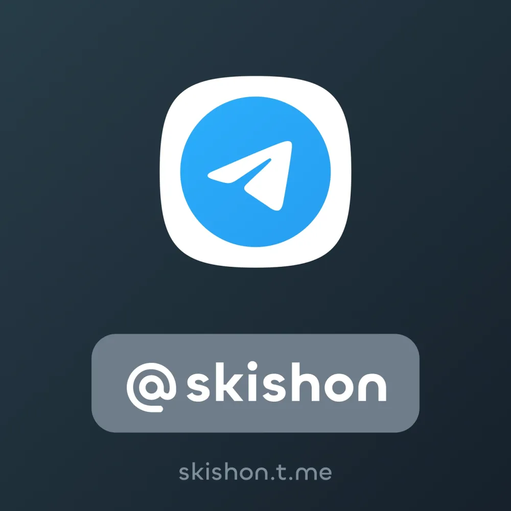 @skishon