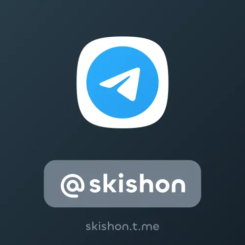 @skishon