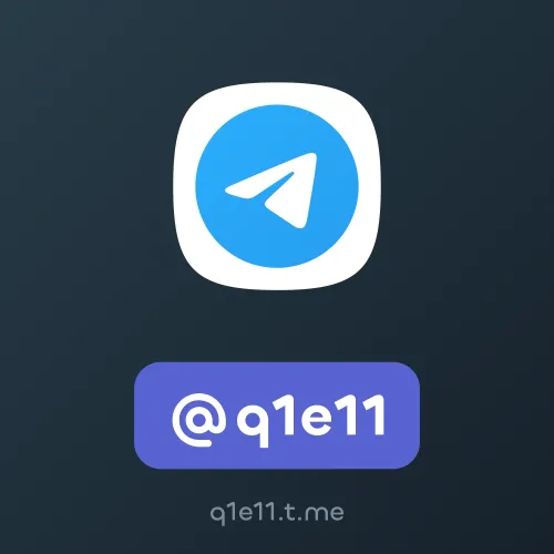 @q1e11