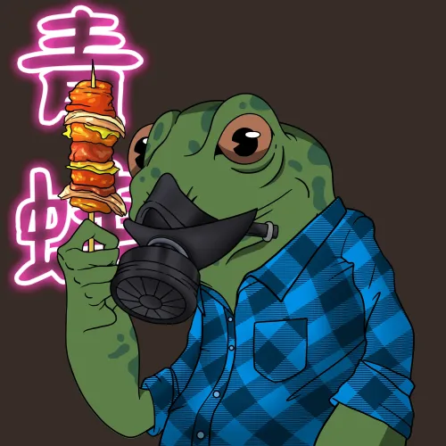Frog #576