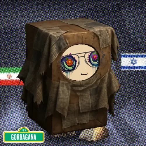 Gorbagio  #2081