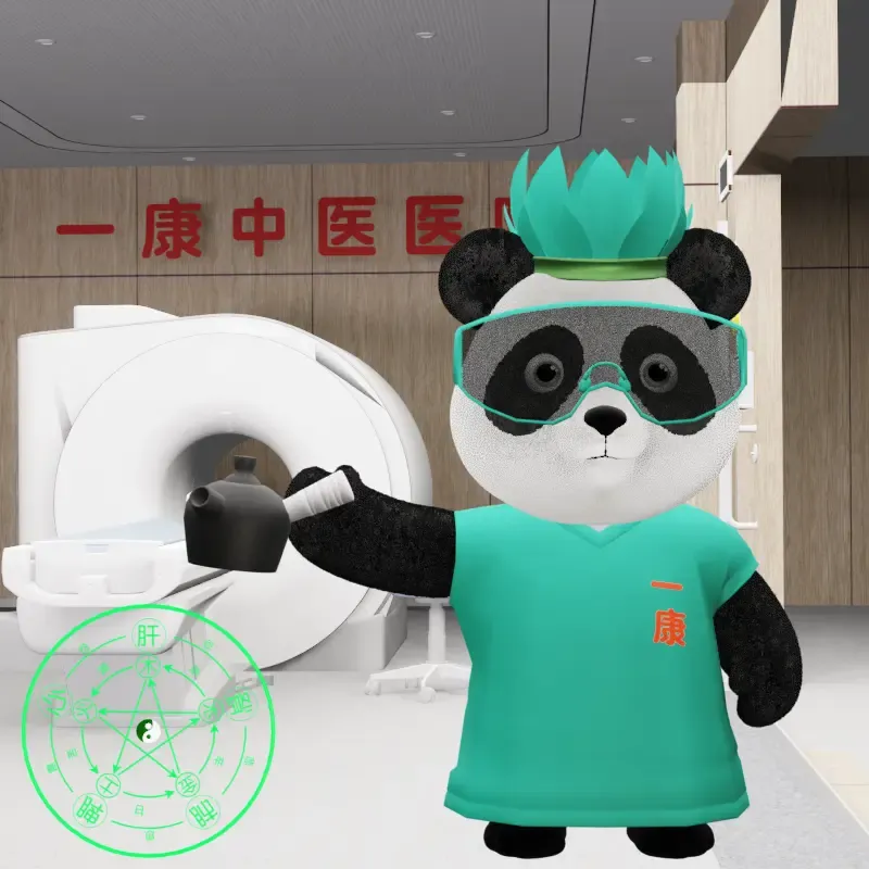 YKpanda #1938