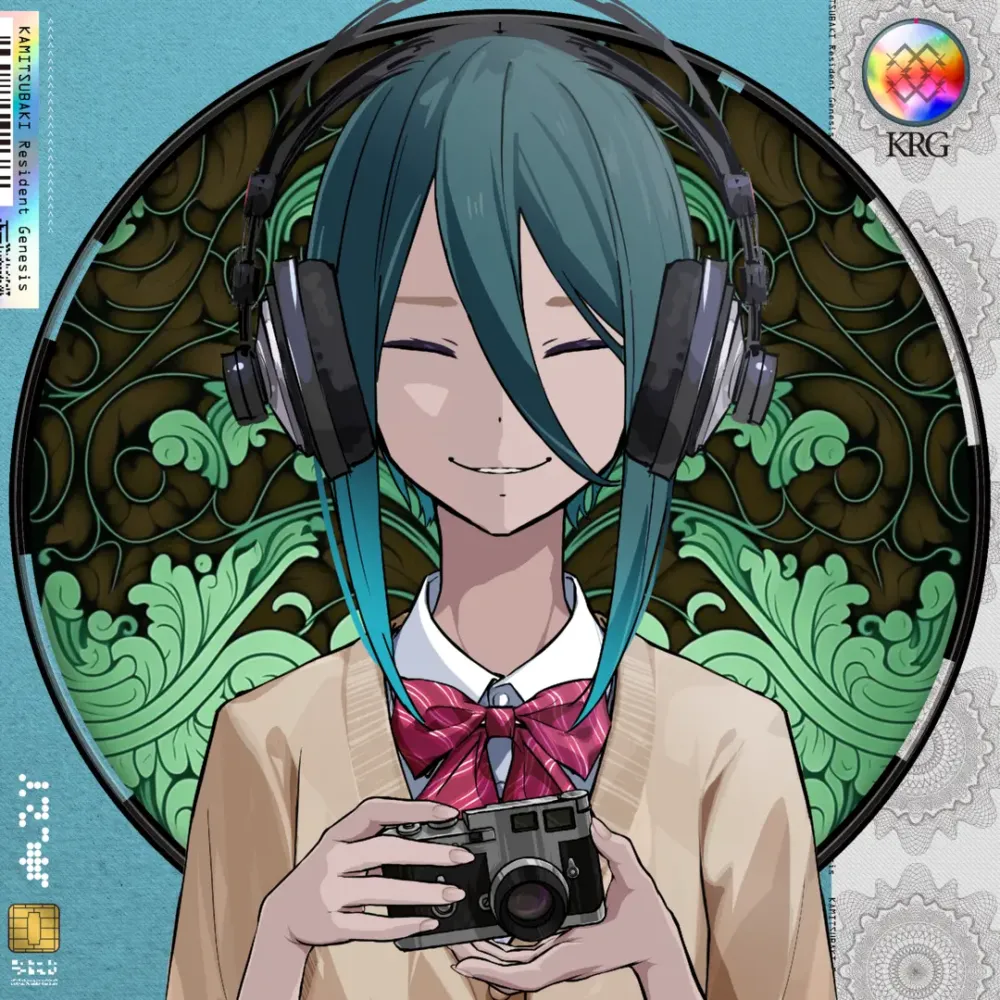 KAMITSUBAKI Resident Genesis #3210