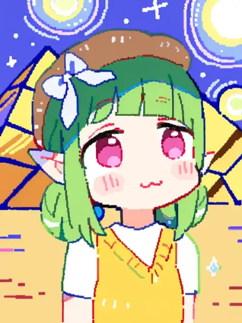 Yumemono #395