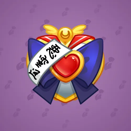 Heart Locket #1740