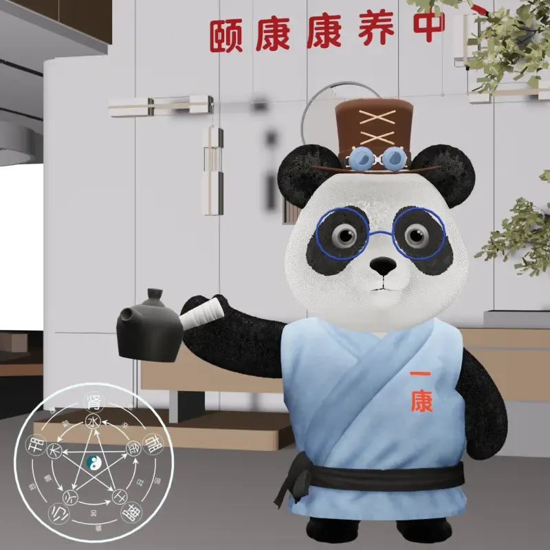 YKpanda #907