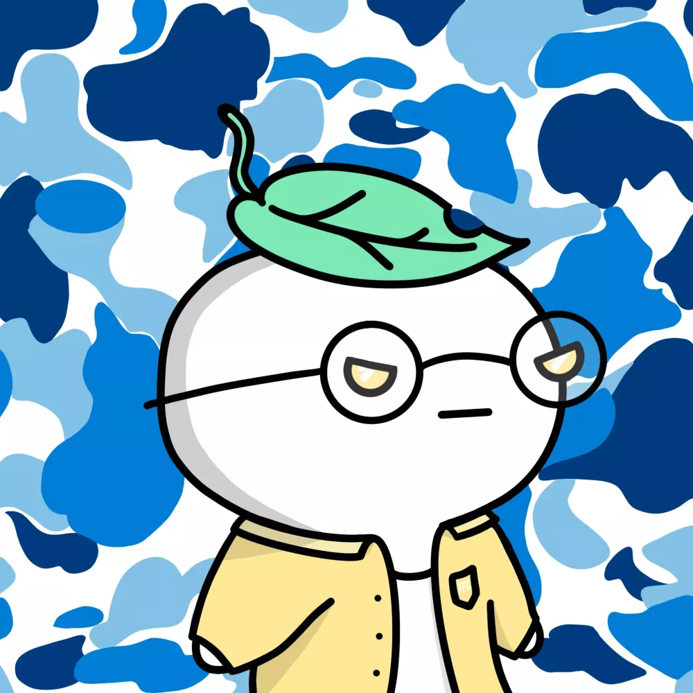 Bao  #5933