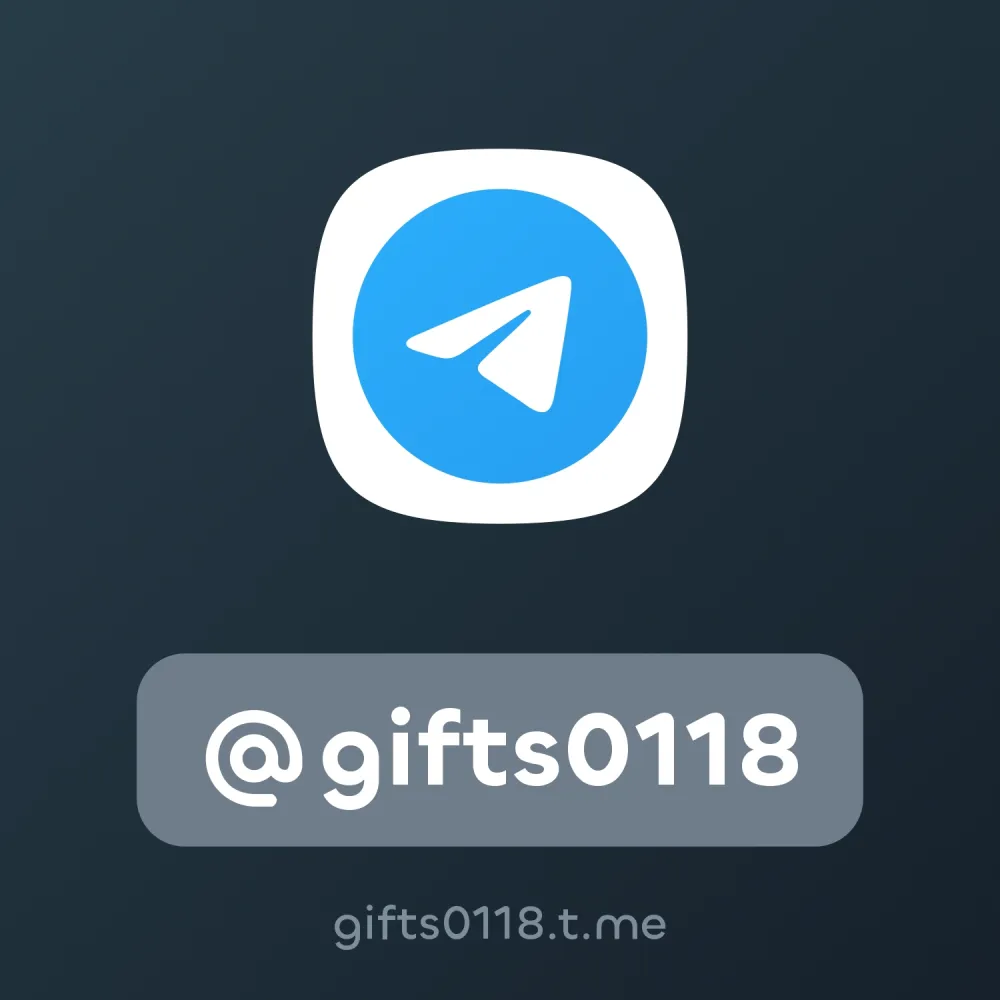 @gifts0118