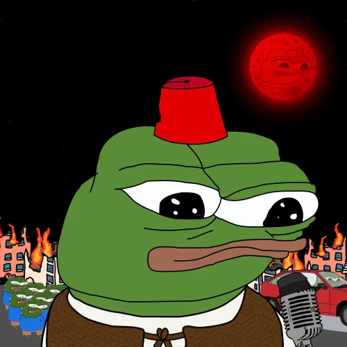 Apu #7321