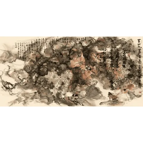 百花富贵图 #7