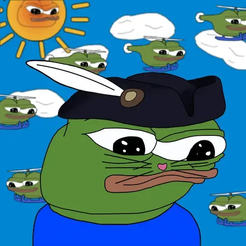 Apu #4876