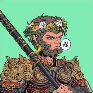 wukong ＃765 （＃425510072）