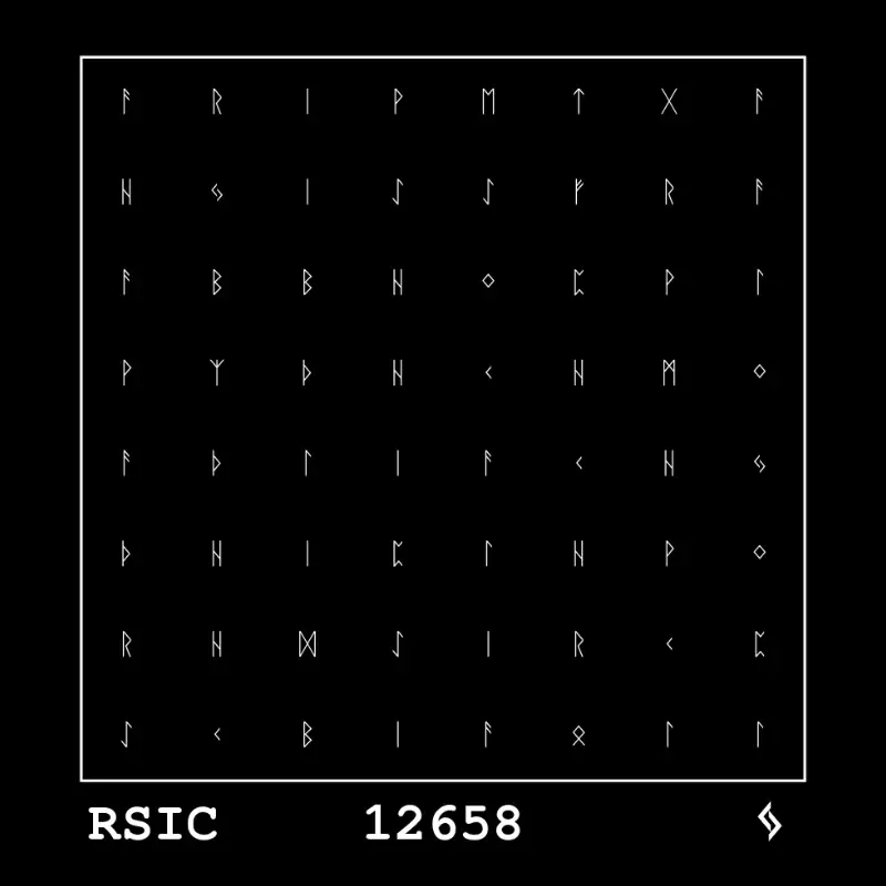 Inscription #56732259