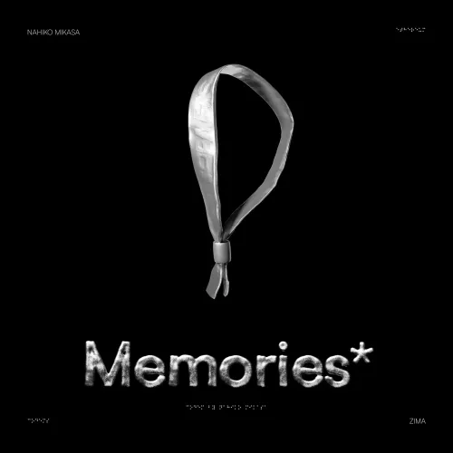 Memories*:Network #182