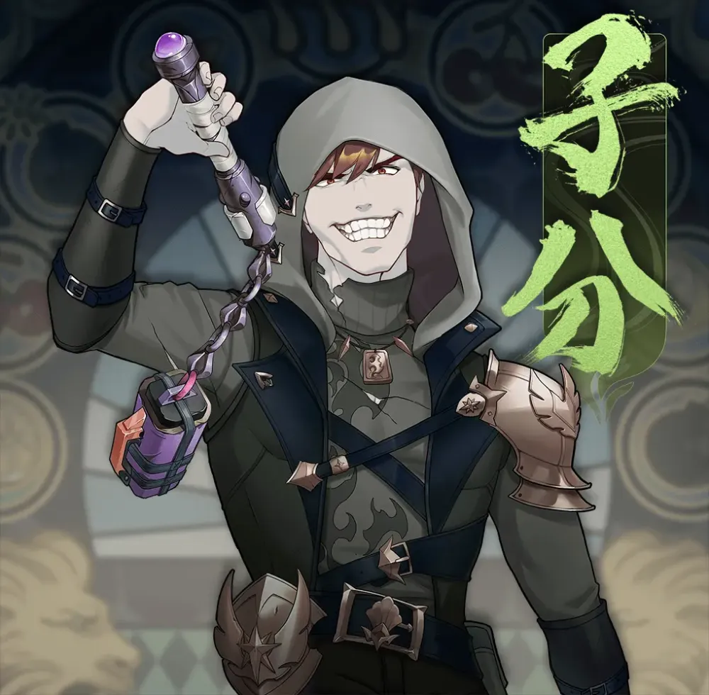 DigiDaigaku Villains #837