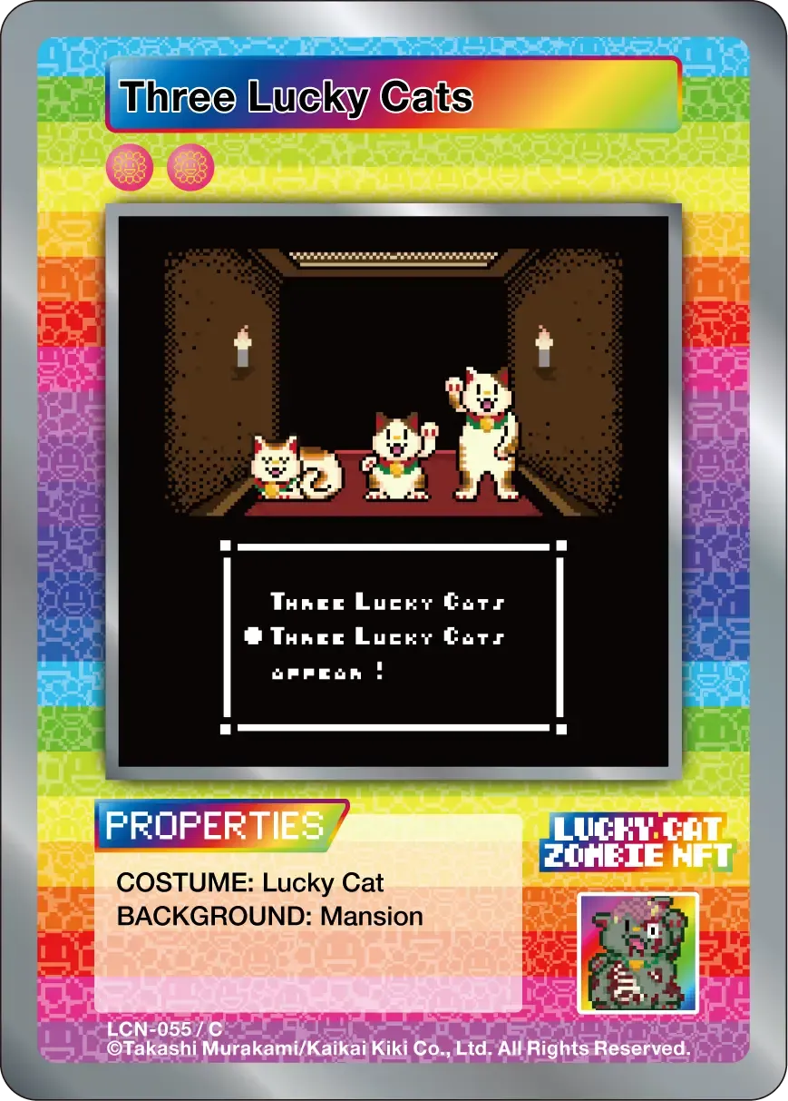 Three Lucky Cats #55