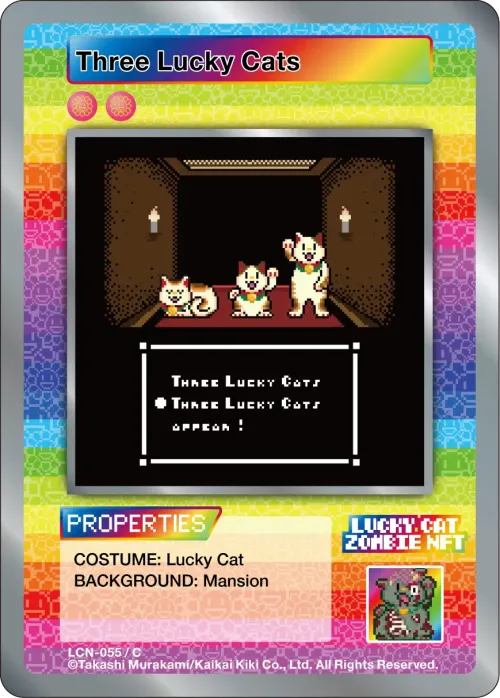 Three Lucky Cats #55