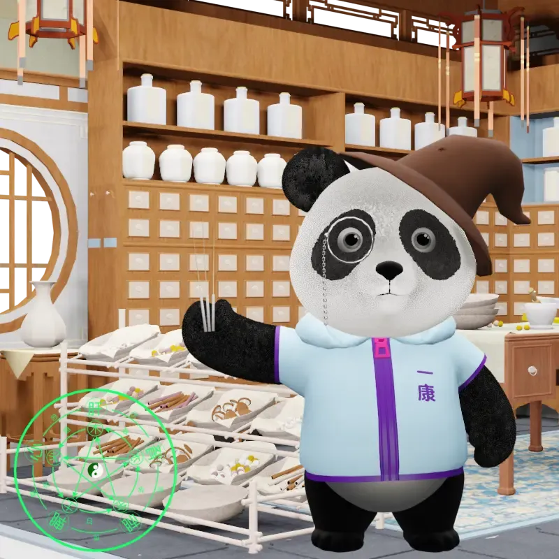 YKpanda #1146