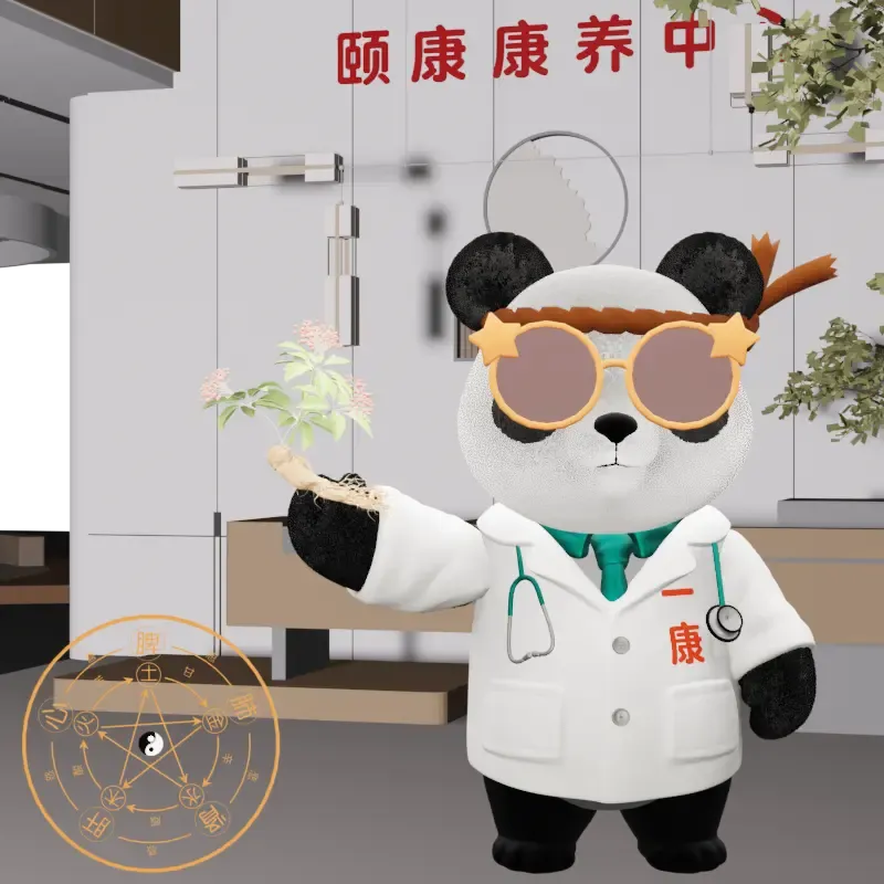 YKpanda #1926