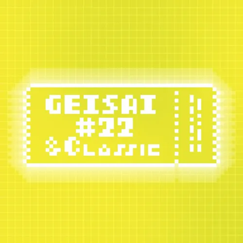 GEISAI #22 & Classic Lemon Yellow×Lime Green #097