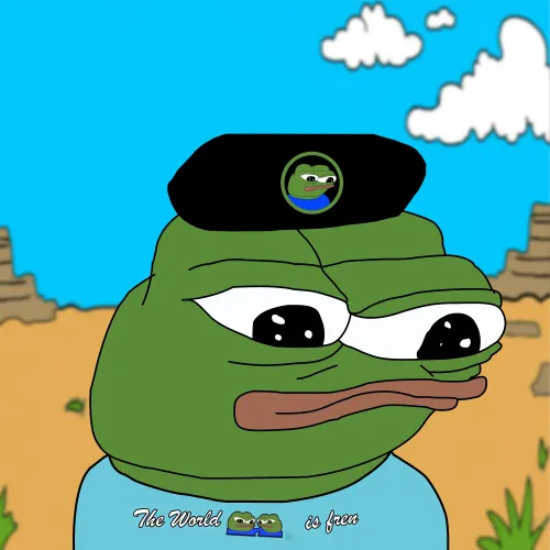 Apu #1707