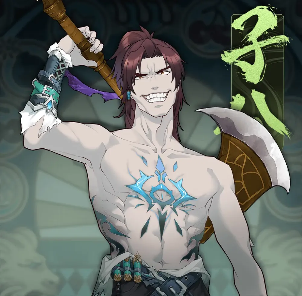 DigiDaigaku Villains #845