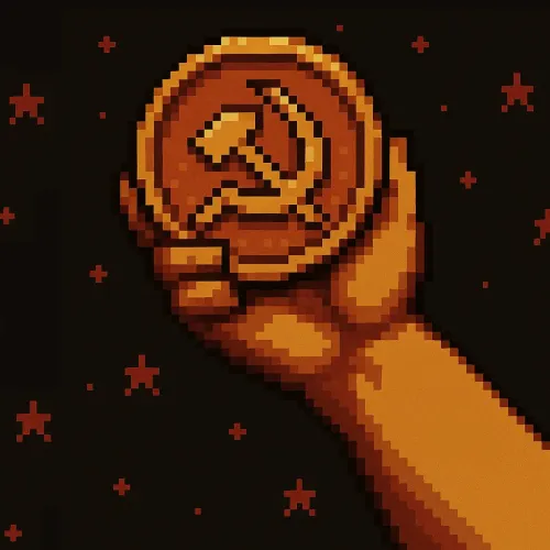 Coin 083 #83