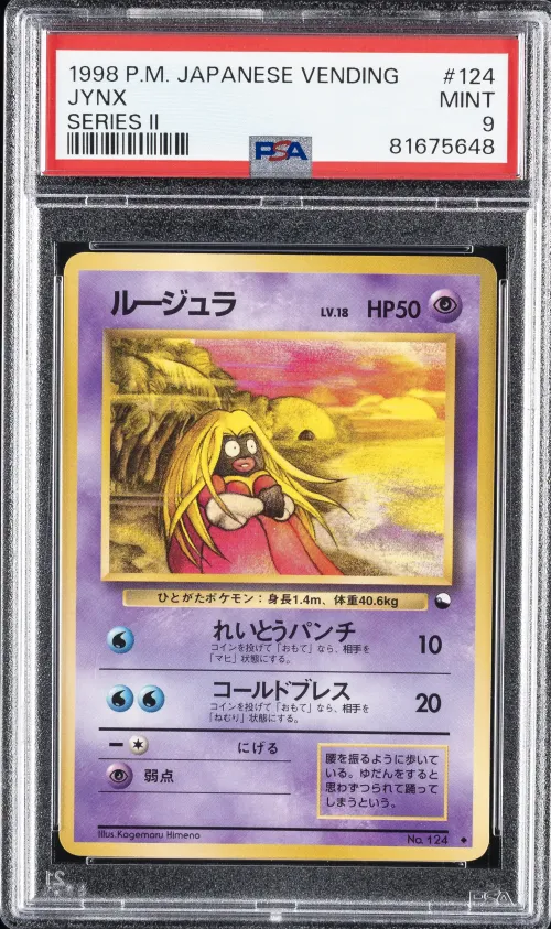 1998 #124 Jynx PSA 9 Japanese Ve