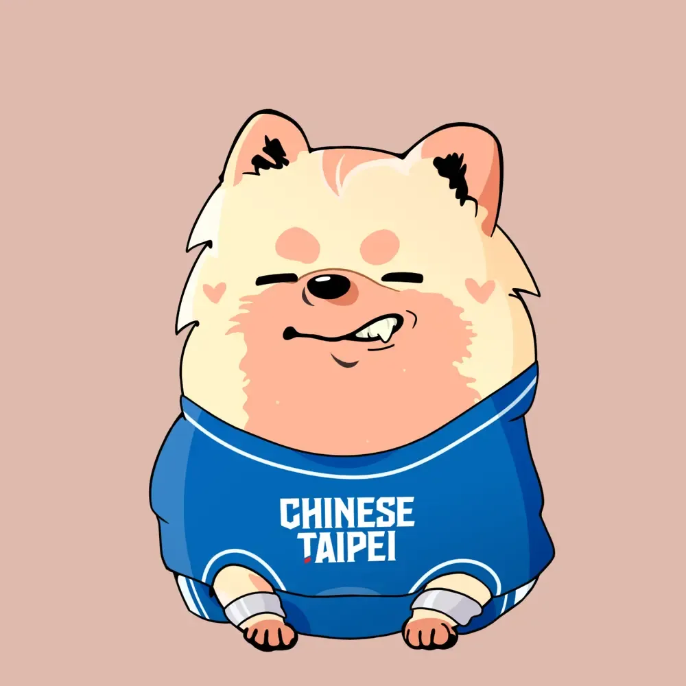 Fluffy Pup #4090