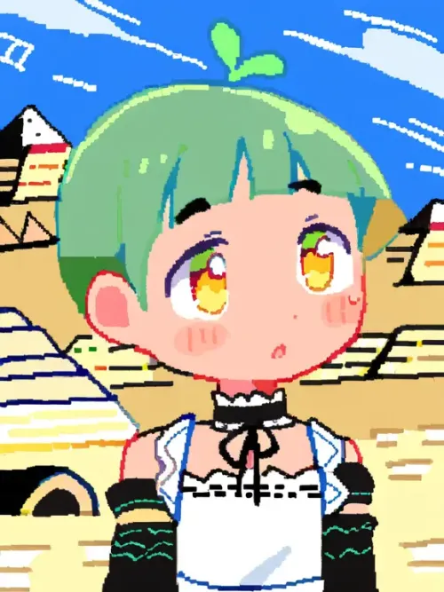 Yumemono #1613