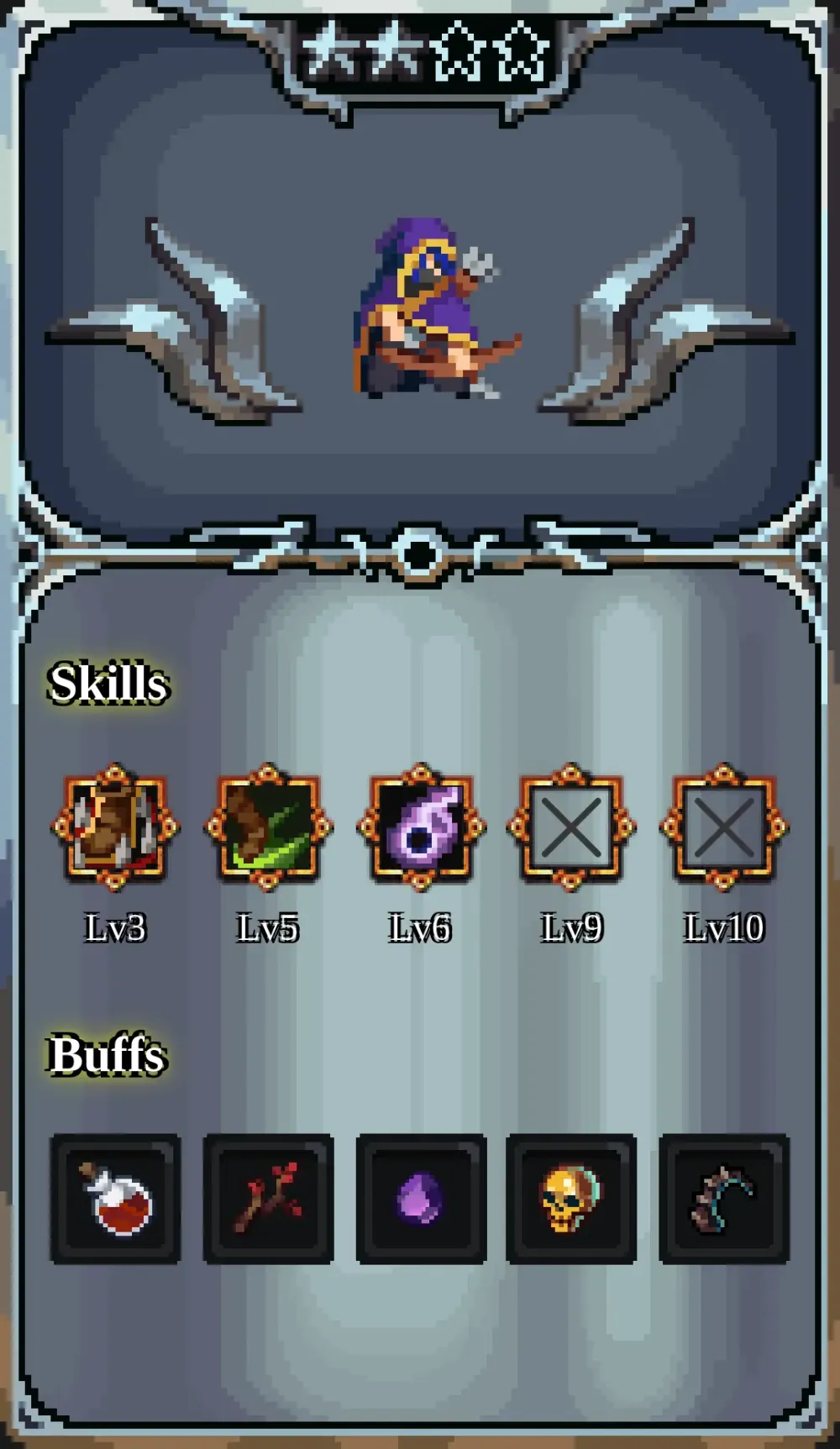 Hero #20687