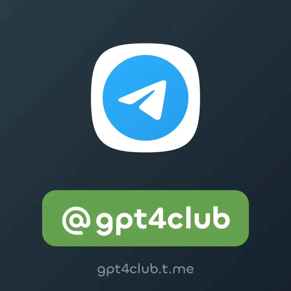 @gpt4club