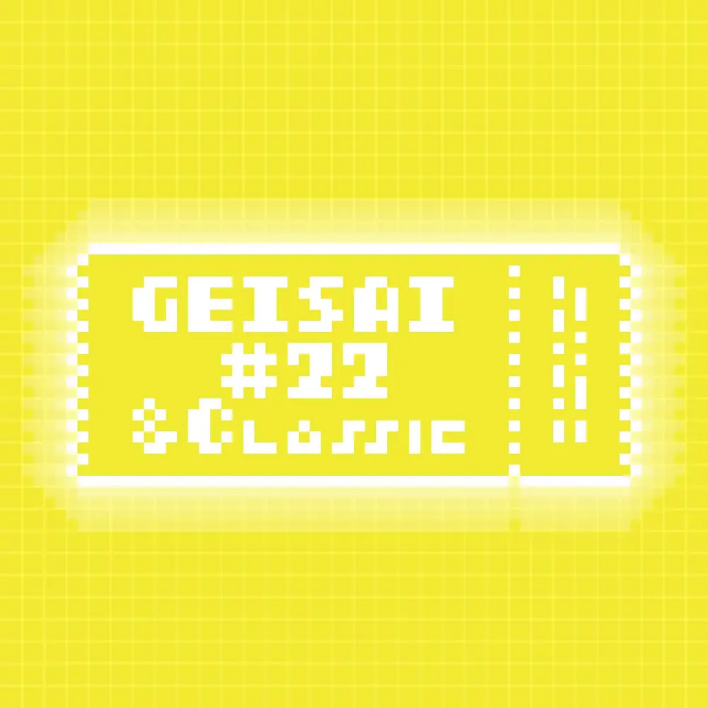 GEISAI #22 & Classic Yellow #089
