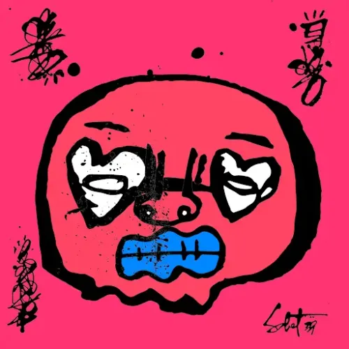 TOKYOPUNK #3963