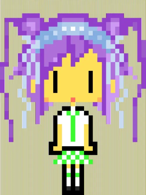 Kagami 2007 #2007