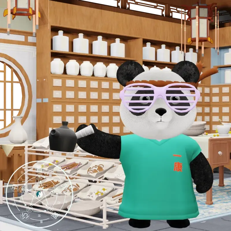 YKpanda #1156