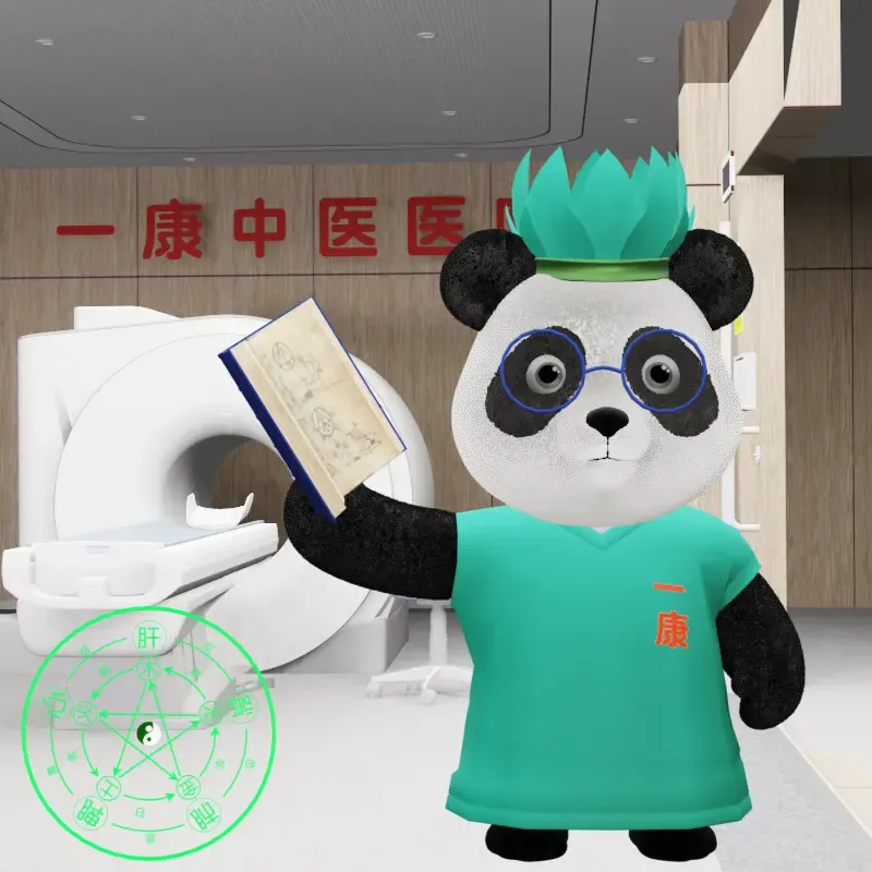 YKpanda #1285