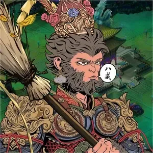 wukong ＃3442 （＃428600570）