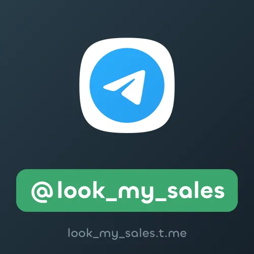 @look_my_sales