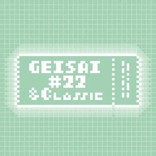 GEISAI #22 & Classic Mint Green #049