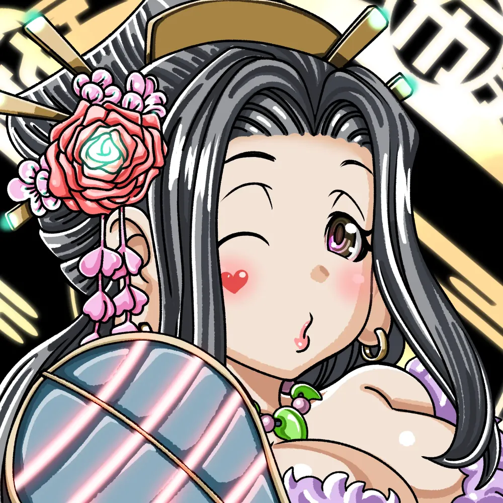 SHOUREN #00206