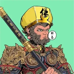 wukong ＃2370 （＃427404186）